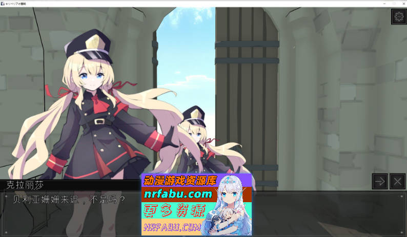 塞尔贝莉亚的奋战 机翻汉化版+自带全回想[新作][830M]-GKACG