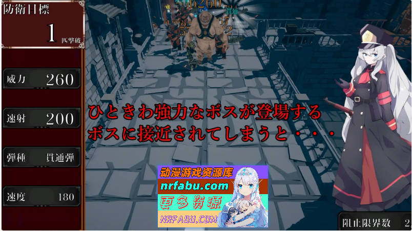 图片[5]-塞尔贝莉亚的奋战 机翻汉化版+自带全回想[新作][830M]-SLG论坛-热门游戏-GKACG