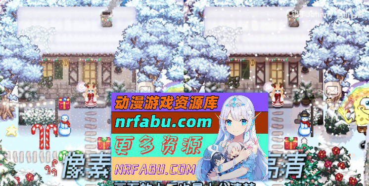 星露谷物语  瑟瑟谷物语 Ver2.0 MOD整合邪恶魔改  [3.4G]-GKACG