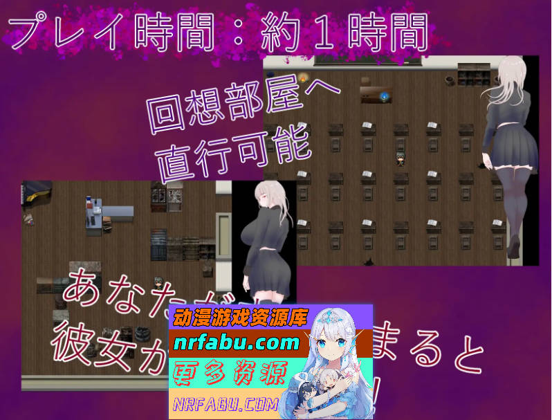 沉入镜之牢笼 挂载AI汉化版 [新作][1.2G]-GKACG