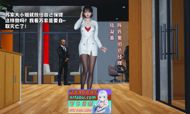 [3D]我成了大反派第三季01-07+特典X2(22.1+37.1)+番外66.1[都市玄幻/淑女人妻/黑丝美腿][519M]-GKACG