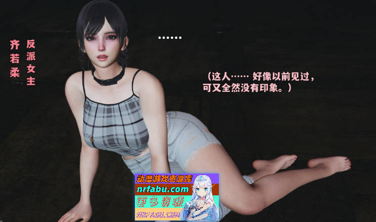 [3D]我成了大反派第三季01-07+特典X2(22.1+37.1)+番外66.1[都市玄幻/淑女人妻/黑丝美腿][519M]-GKACG