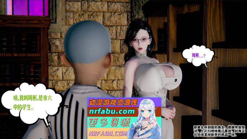 [3D]蜜母01-09[淑女人妻][721M]-GKACG