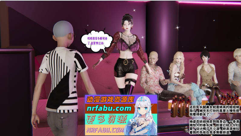 [3D]蜜母01-09[淑女人妻][721M]-GKACG