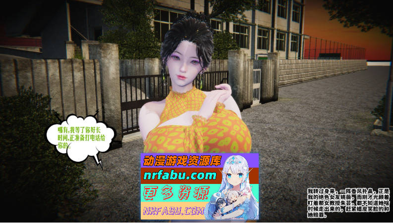 图片[5]-[3D]蜜母01-09[淑女人妻][721M]-动画杂项论坛-热门游戏-GKACG