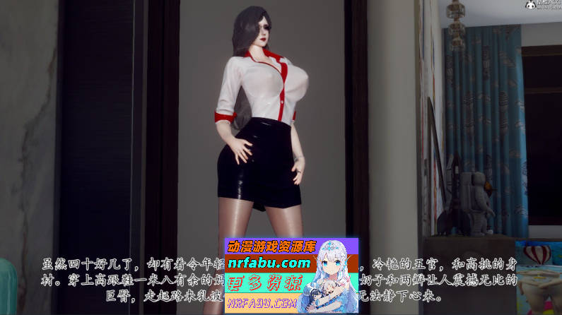 [3D]妈妈和未婚妻沦为小男孩的肉便器01-06[NTR/淑女人妻/丝袜][346M]