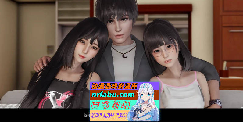 [3D]我的妹妹01-19(完)+前传-我的妈妈是老师01-04(完)[乱伦/丝袜][1G]-GKACG