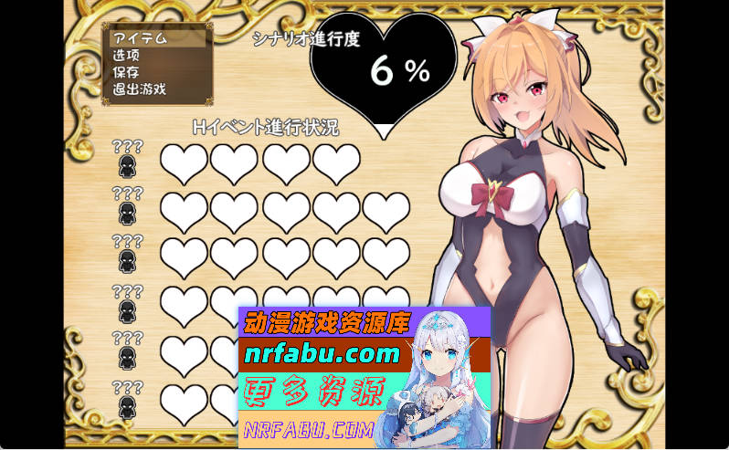 小鬼炭矿劳工with种植大叔's 内嵌AI汉化版+全CG存档[800M]-GKACG