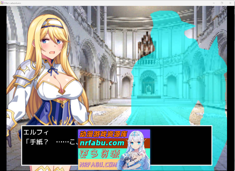 图片[2]-[精品像素ACT]拳姬艾菲尔 [420M]-ACT论坛-热门游戏-GKACG