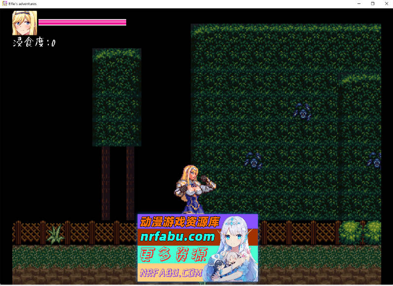 图片[4]-[精品像素ACT]拳姬艾菲尔 [420M]-ACT论坛-热门游戏-GKACG