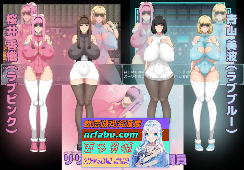 图片[5]-间隙时间里的正义工作 内嵌AI汉化版 [新汉化] [750M]-RPG论坛-热门游戏-GKACG