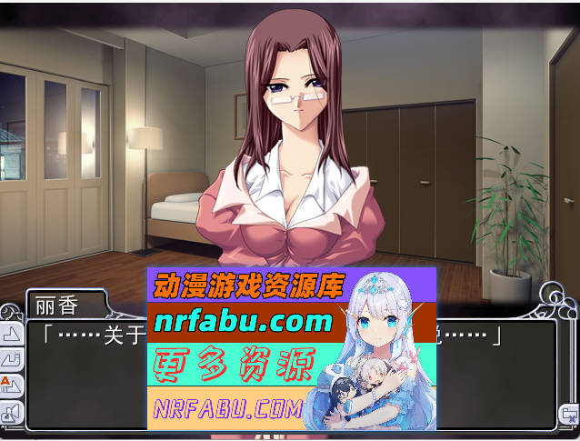 图片[2]-我的母狗秘书是同学 AI汉化版 [670M]-GAL/ADV论坛-热门游戏-GKACG