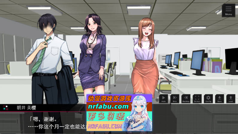 职场骚扰模拟器 挂载AI汉化版 [新作] [1.6G]-GKACG