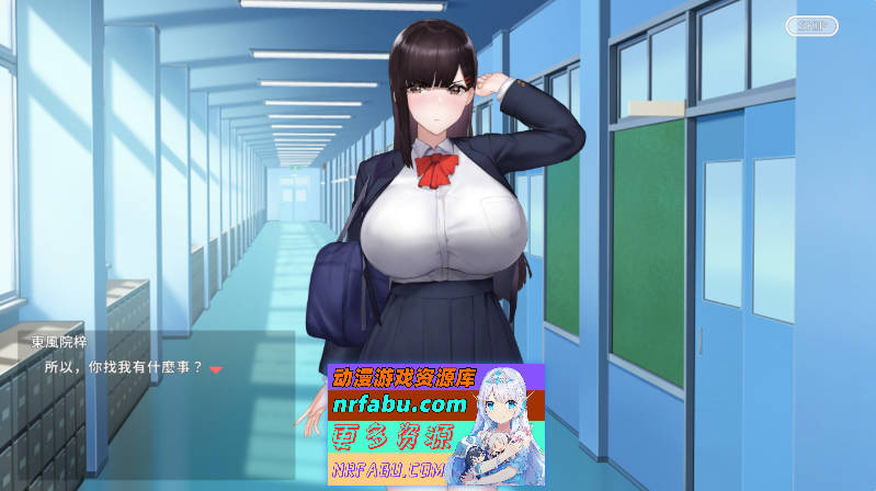 催眠应用让她彻底堕落 官方中文版[PC+安卓][720M]-GKACG