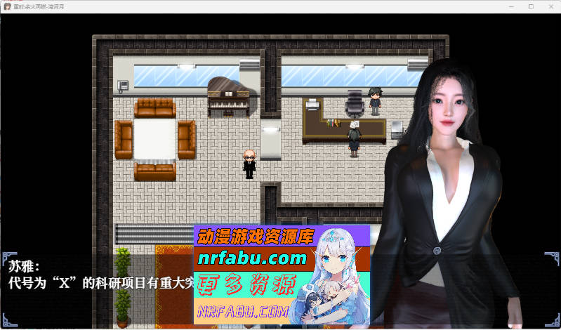 重时：余火再燃 鸿图琦v25.04.15 官方中文步兵版[更新][7.7G]-GKACG