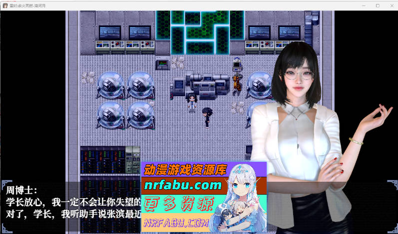 重时：余火再燃 鸿图琦v25.04.15 官方中文步兵版[更新][7.7G]-GKACG