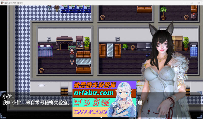 重时：余火再燃 鸿图琦v25.04.15 官方中文步兵版[更新][7.7G]-GKACG