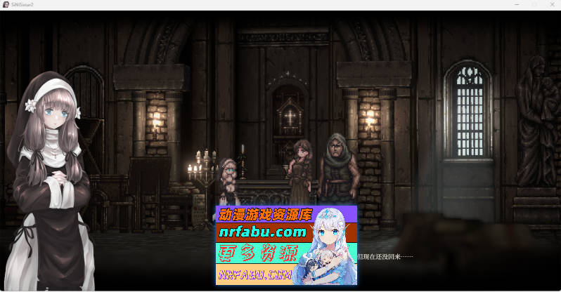 [神作ACT/全动态]哥特少女勇闯恶魔城2 SiNiSistar2 V1.0.3 官方中文正式版+存档+MOD[更新][2G]-GKACG