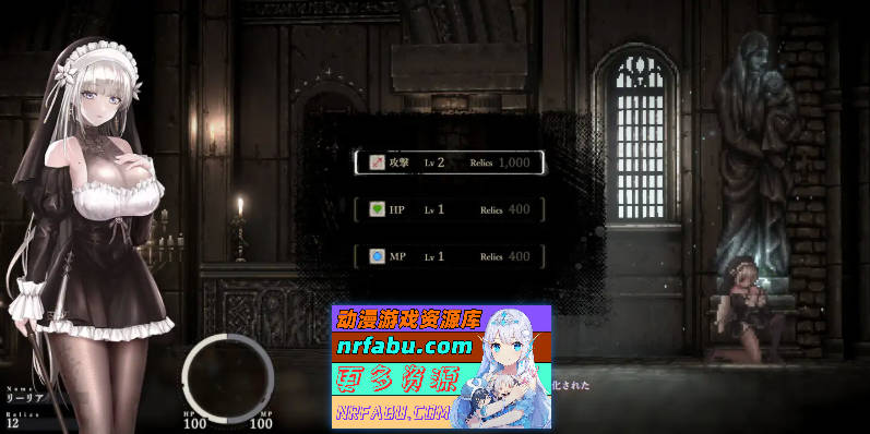 图片[6]-[神作ACT/全动态]哥特少女勇闯恶魔城2 SiNiSistar2 V1.0.3 官方中文正式版+存档+MOD[更新][2G]-ACT论坛-热门游戏-GKACG