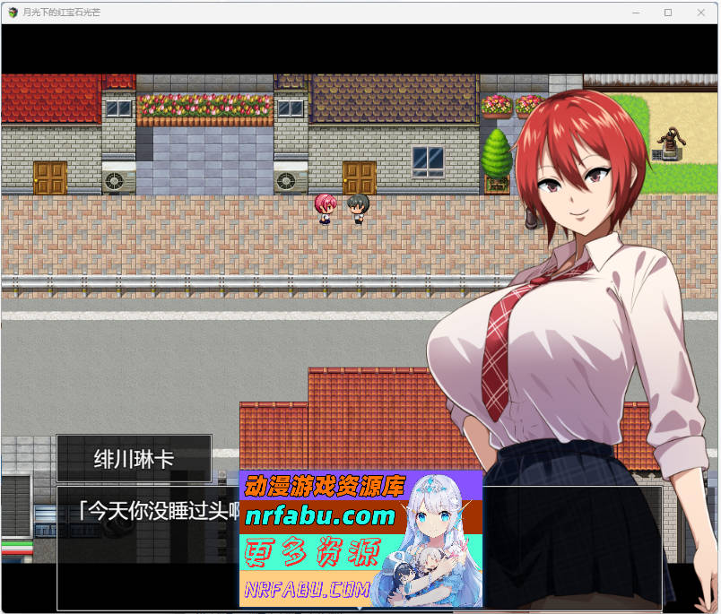 月夜下辉映的赤红之花体验版 挂载AI汉化版 [PC+安卓] [1.1G]-GKACG