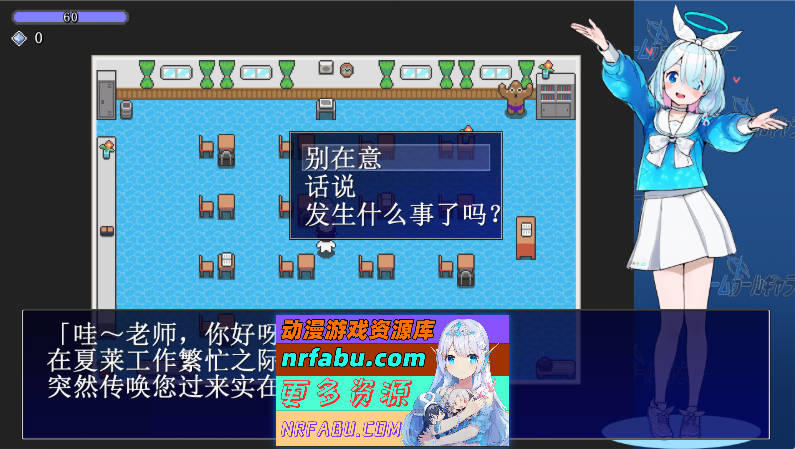 游戏少女画廊 挂载AI汉化版 [新作] [930M]-GKACG