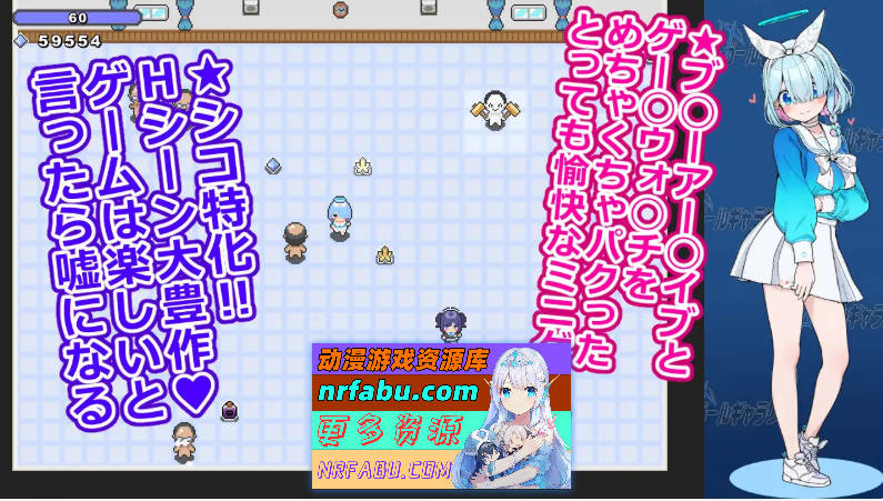 游戏少女画廊 挂载AI汉化版 [新作] [930M]-GKACG