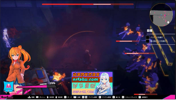 [3D/ACT]电锯辣妹与僵尸 Ver1.1.0 官方中文步兵版+存档[类电锯甜心/全CV][2.4G]-GKACG