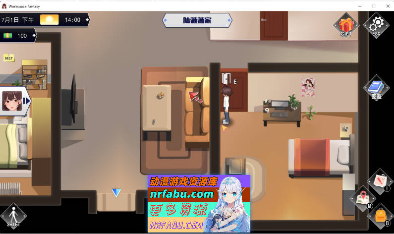 职场幻想V1.3..0 官方中文步兵版[更新DLC][4G]-GKACG