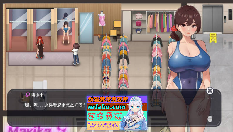 图片[6]-职场幻想V1.3..0 官方中文步兵版[更新DLC][4G]-SLG论坛-热门游戏-GKACG