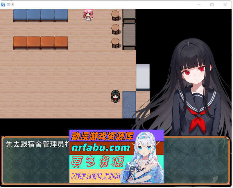 [重口RPG]黑祇 ~ kurogami ~ 挂载AI汉化版 [新作] [1.1G]-GKACG