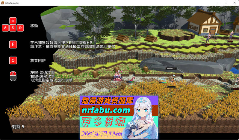 触手拟真互动体验 v2.9.3 官方中文版 [新作][4.9G]-GKACG