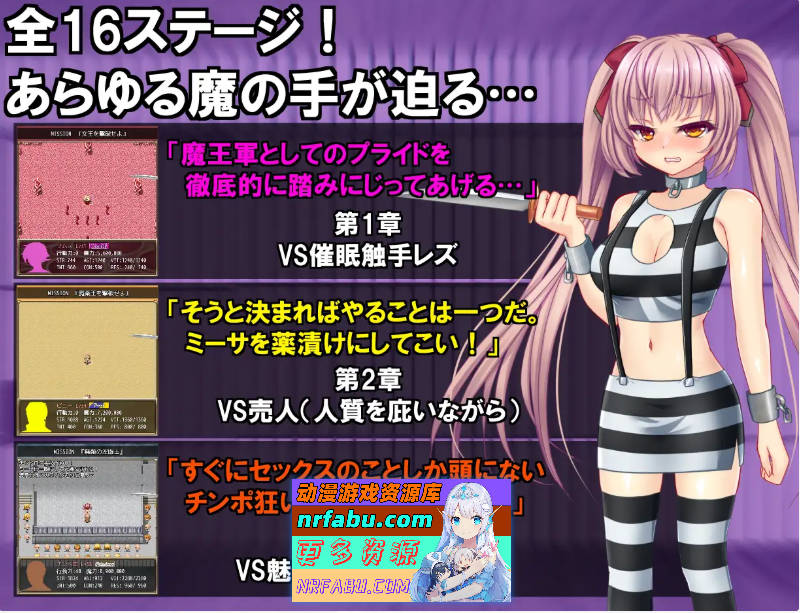 图片[6]-B号监狱：破锁狂徒 挂载AI汉化版 [新作] [2.2G]-RPG论坛-热门游戏-GKACG