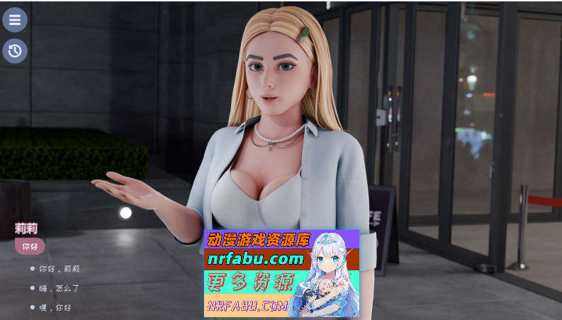 纯素蜜约 官方中文版 [新作] [820M]-GKACG