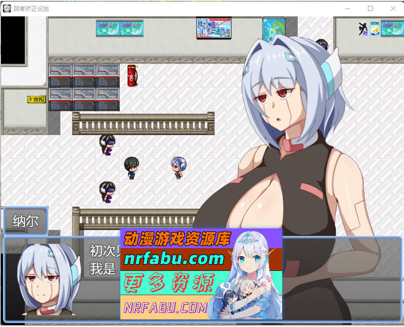 弱者矫正设施 挂载AI汉化版 [1.1G]-GKACG