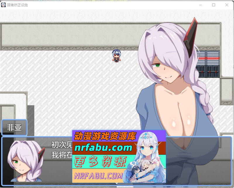 弱者矫正设施 挂载AI汉化版 [1.1G]-GKACG