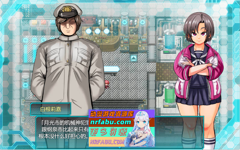 图片[2]-学园特警部 挂载AI汉化版[1.6G]-RPG论坛-热门游戏-GKACG