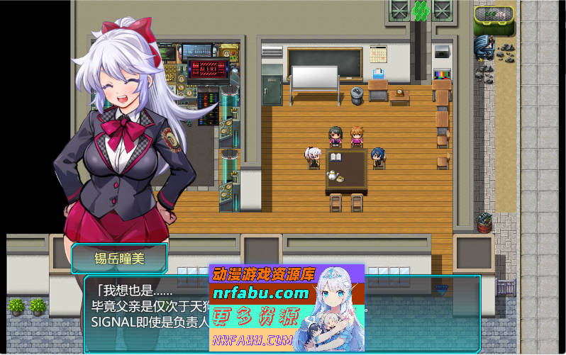 图片[4]-学园特警部 挂载AI汉化版[1.6G]-RPG论坛-热门游戏-GKACG