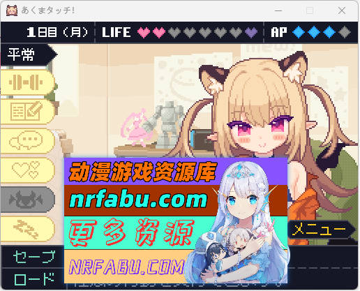 恶魔之触 [新作] [2.6G]-GKACG