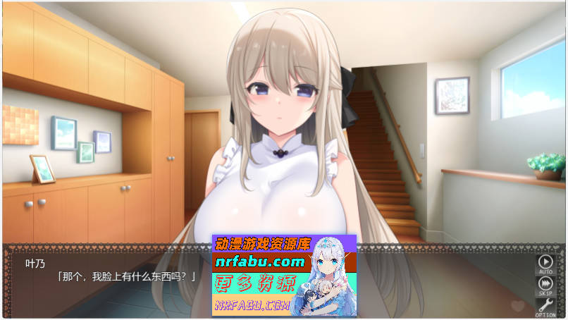 [纯爱SLG]妹妹按摩!! 挂载AI汉化版 [新作] [1.1G]-GKACG