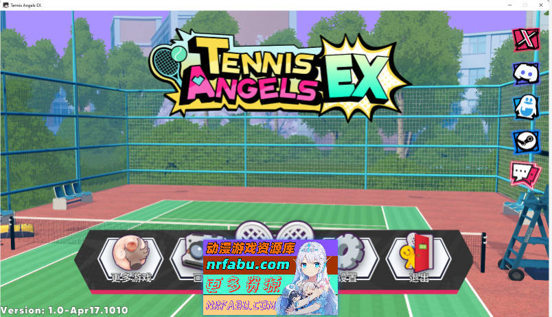 网球天使EX STEAM官方中文正式版[新作] [1.5G]