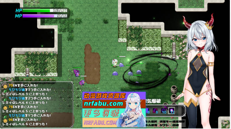 怠惰魔王与解咒石 官方中文步兵版 [新作] [980M]-GKACG