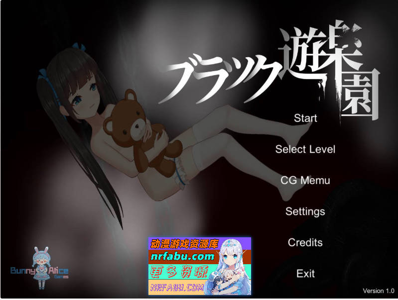 黑暗游乐园 DL官方中文版+全CG回想[1.6G]