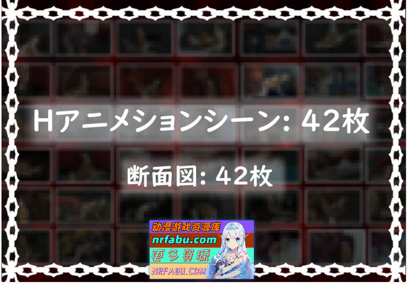 图片[8]-黑暗游乐园 DL官方中文版+全CG回想[1.6G]-ACT论坛-热门游戏-GKACG