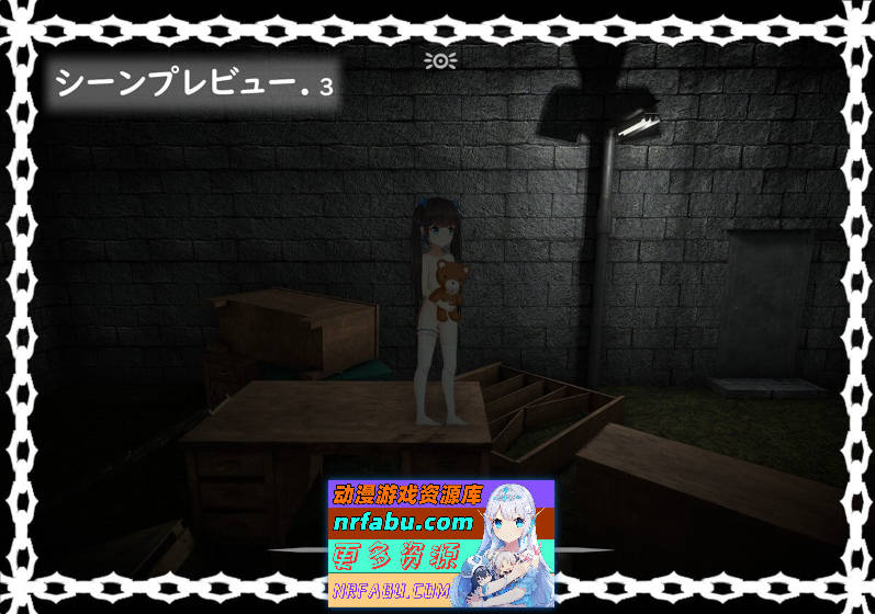 图片[9]-黑暗游乐园 DL官方中文版+全CG回想[1.6G]-ACT论坛-热门游戏-GKACG