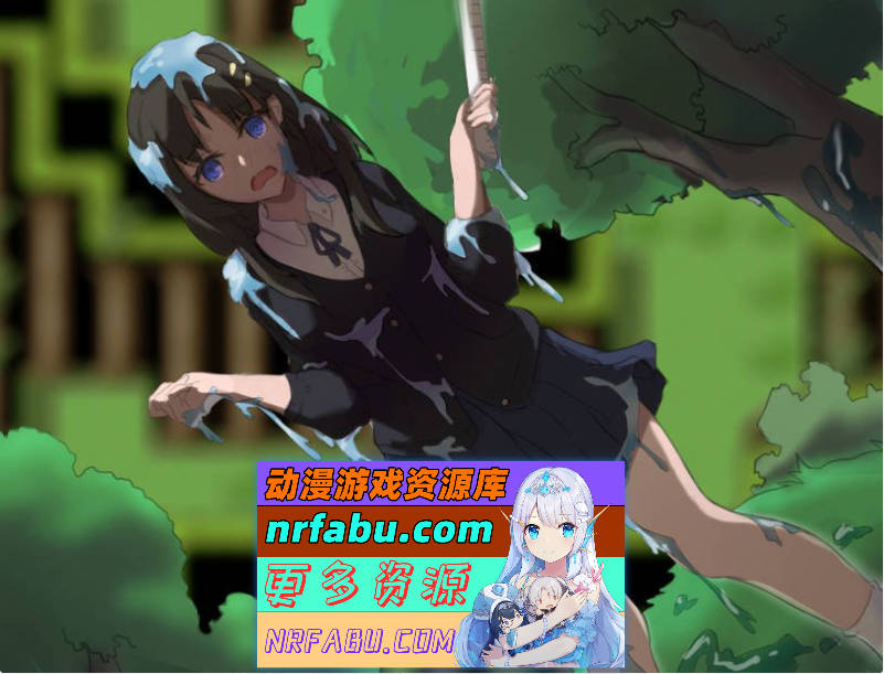 [大型穿越RPG]少女的异世界大冒险 官方中文版+全CG回想[1.4G]-GKACG