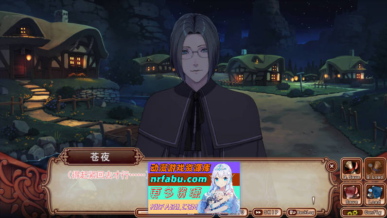 [ALICE SOFT]太太的恢复术 纯爱篇+夺爱篇[1G]-GKACG