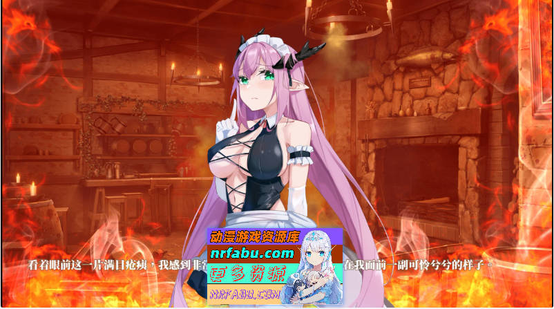 恶魔调酒师 Ver9136434 官中步兵版+DLC[中文1G]-GKACG