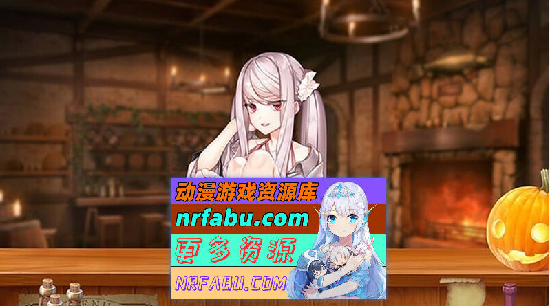 图片[5]-恶魔调酒师 Ver9136434 官中步兵版+DLC[中文1G]-SLG论坛-热门游戏-GKACG