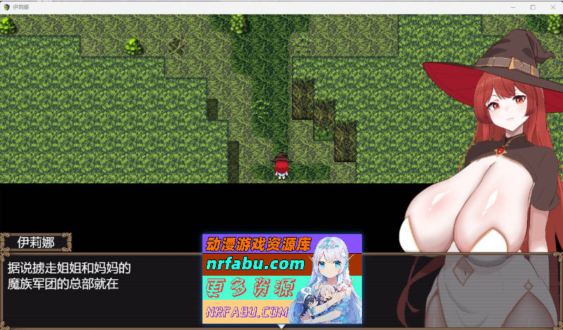 复仇魔女伊莉娜～败北与隶属的刻印～ 挂载AI汉化版 [新作] [777M]-GKACG