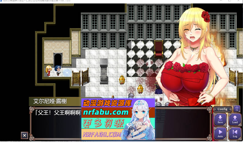 亡国的公主沦为侵略国家的共享奴隶～ 挂载AI汉化版 [新作] [2.3G]-GKACG